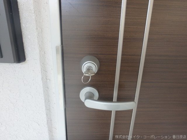 Le Lien 和 その他外観5