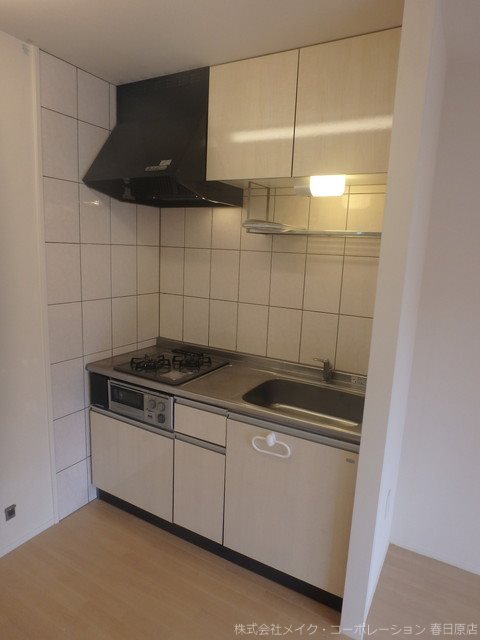 Le Lien 和 キッチン