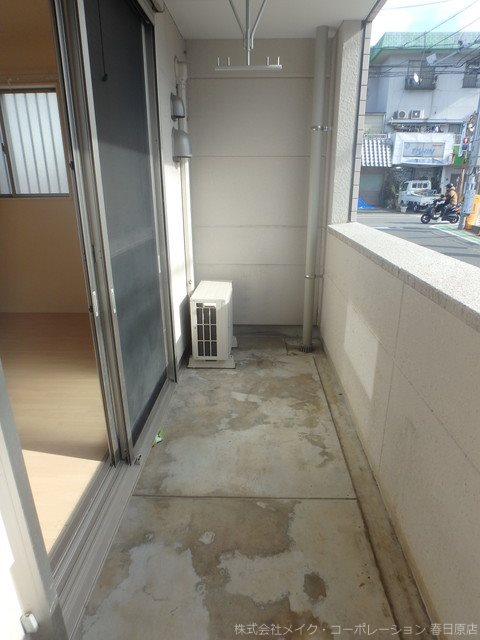 Le Lien 和 ベランダ