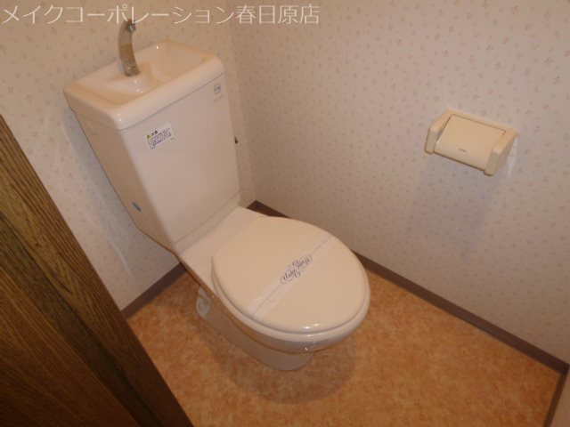 写真は同型タイプ エスペランス白木原 その他2