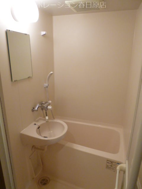 写真は同型タイプ エスペランス白木原 風呂画像