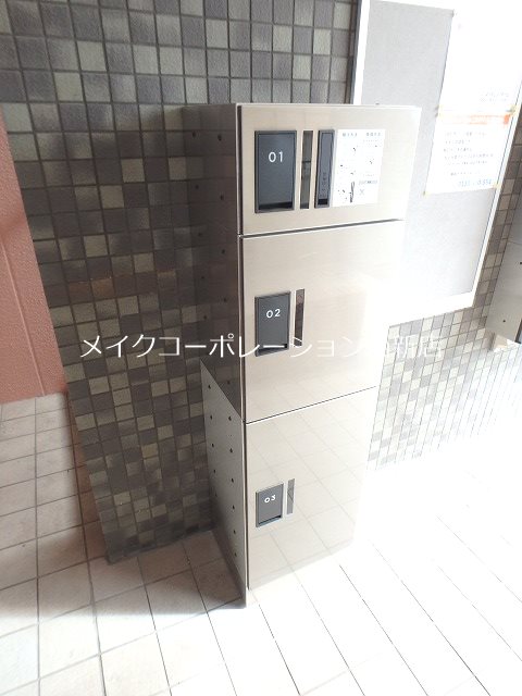 クレイドル室見Ｂ棟 その他外観4