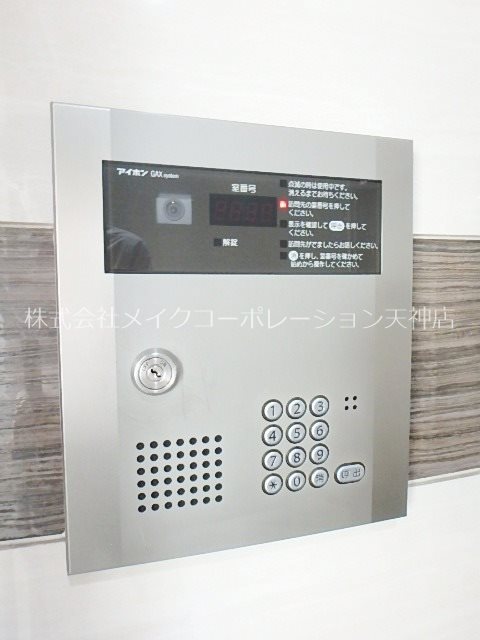 セキュリティ DSタワー平尾駅前レジデンス その他7