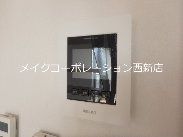 ウィンクルム・Calm その他5