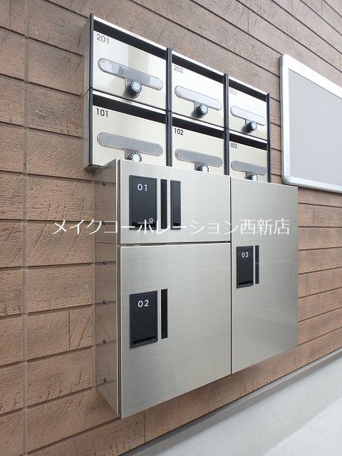 ウィンクルム・Calm その他7