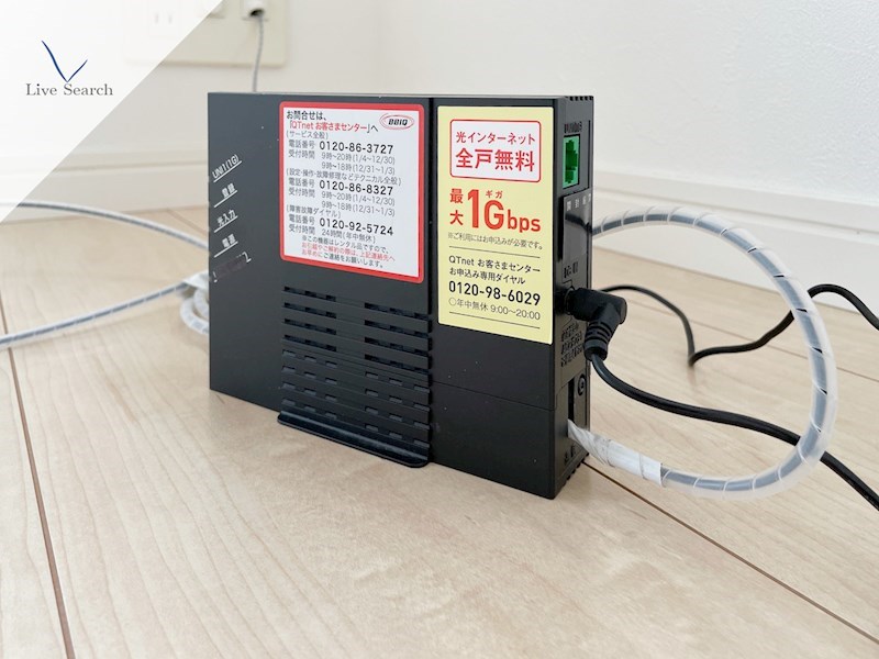 ラヴェリテ筑紫通り その他21