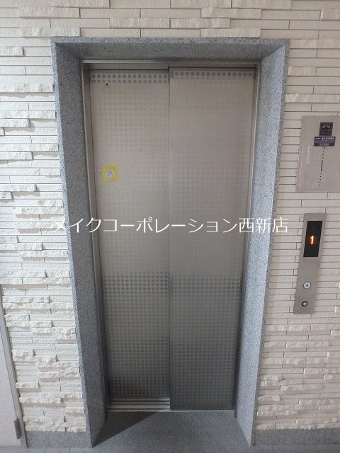 その他 New Winds草香江 その他外観1