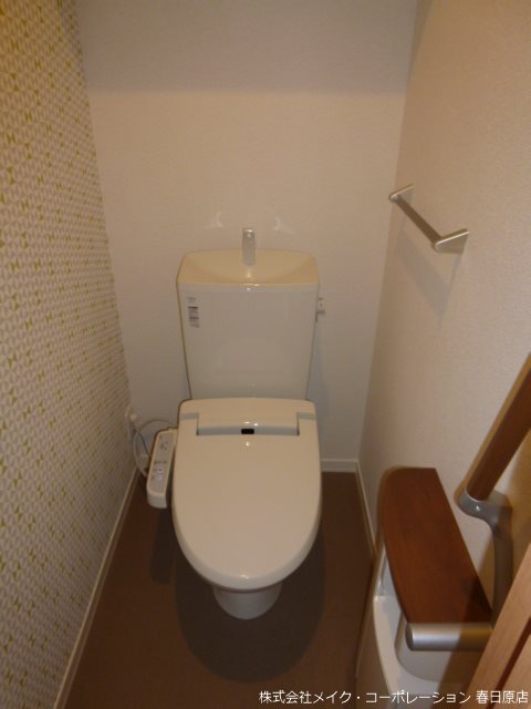 ロイヤルオークⅠ その他2