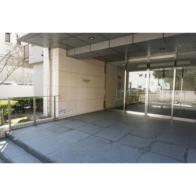 パークハウス警固フォレスト その他1