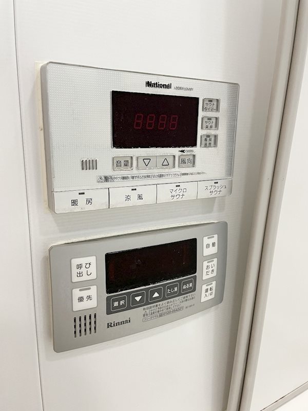 パークハウス警固フォレスト その他4