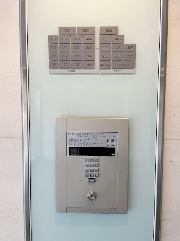 パークハウス警固フォレスト その他12