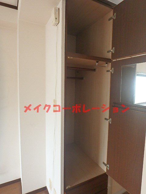 プライムコート平尾 その他1