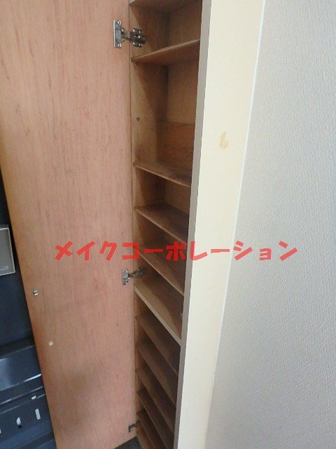 プライムコート平尾 その他5