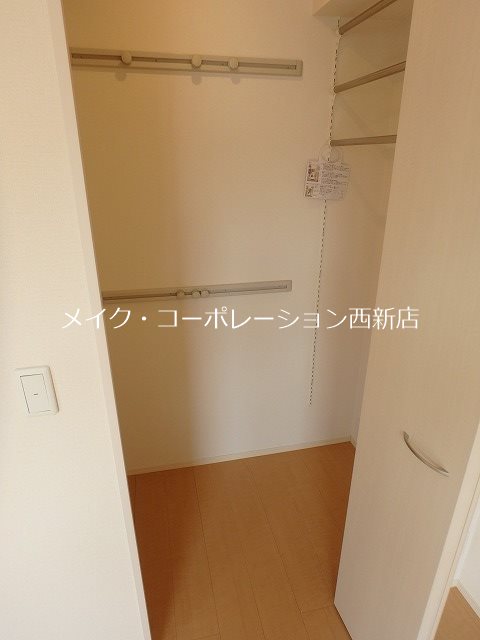 収納 Ott's南片江 A棟 その他4