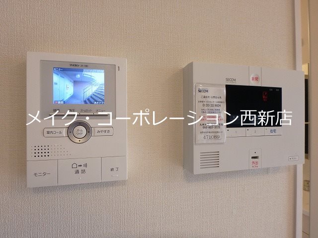 セキュリティ Ott's南片江 A棟 その他5
