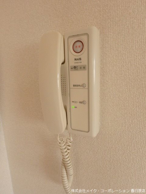 アビス春日原 その他5