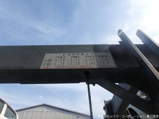 カラコレスⅢ その他外観5