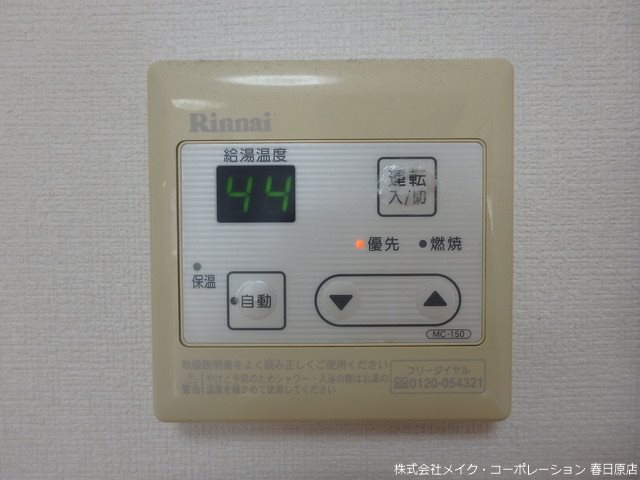カラコレスⅢ その他11