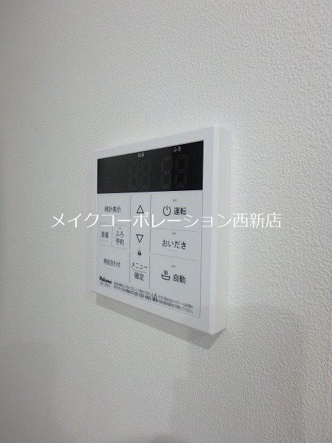 他設備 LIBTH高取 その他12