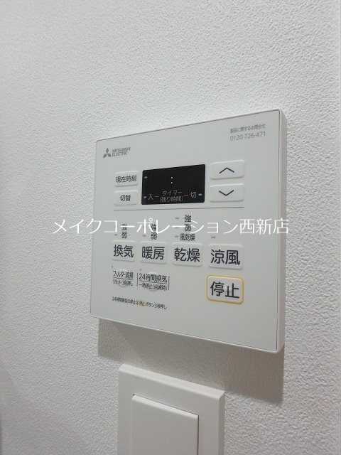 他設備 LIBTH高取 その他13