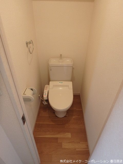 ベルパークⅡ その他2