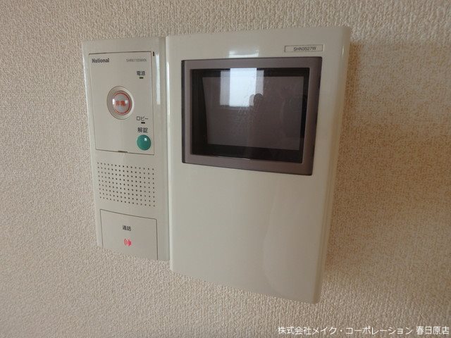 ベルパークⅡ その他5