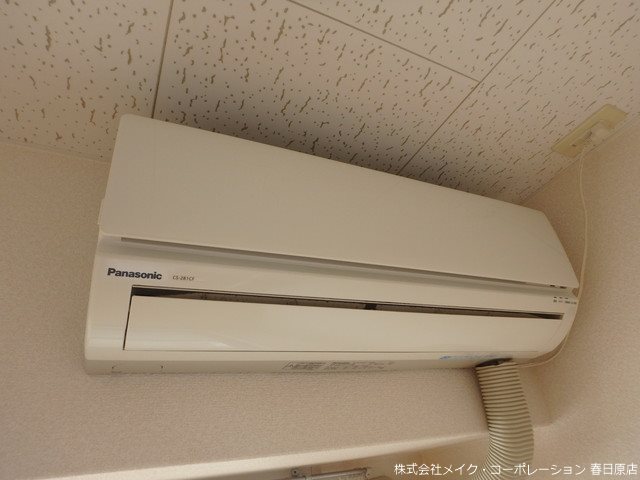 ベルパークⅡ その他6