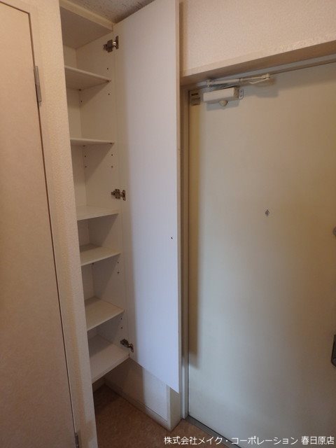 ベルパークⅡ その他7