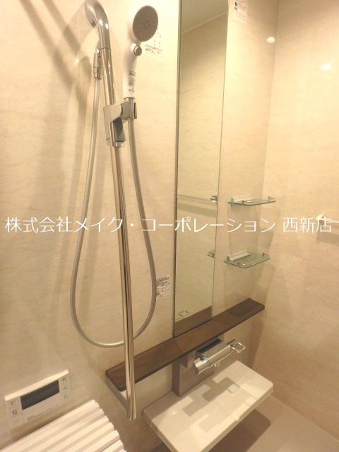 パインコート城西 その他30