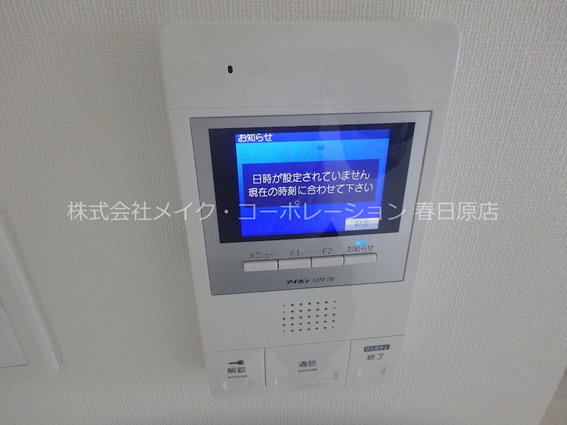 写真は同型タイプ N・Cresia その他5