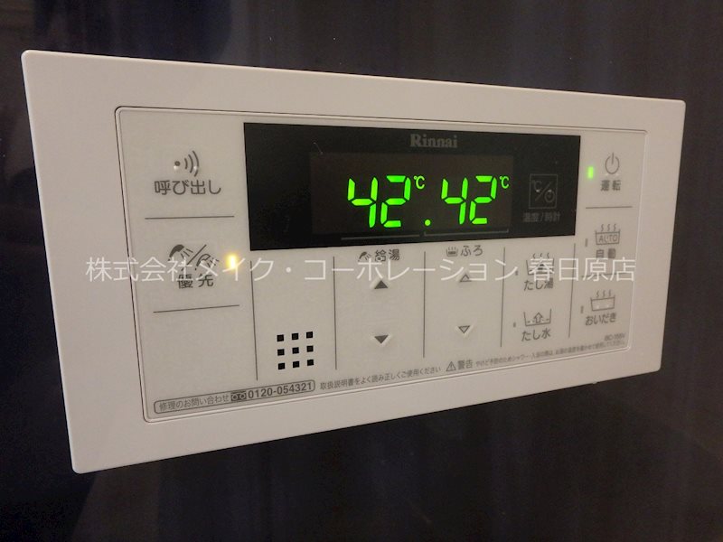 写真は同型タイプ N・Cresia その他16