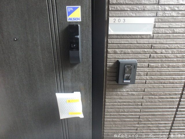 O-DIK GARDENⅡ その他外観6