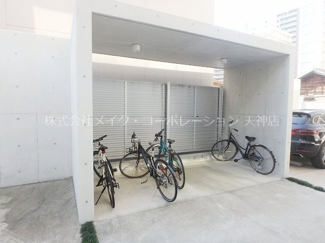 ナビールコート警固 その他3