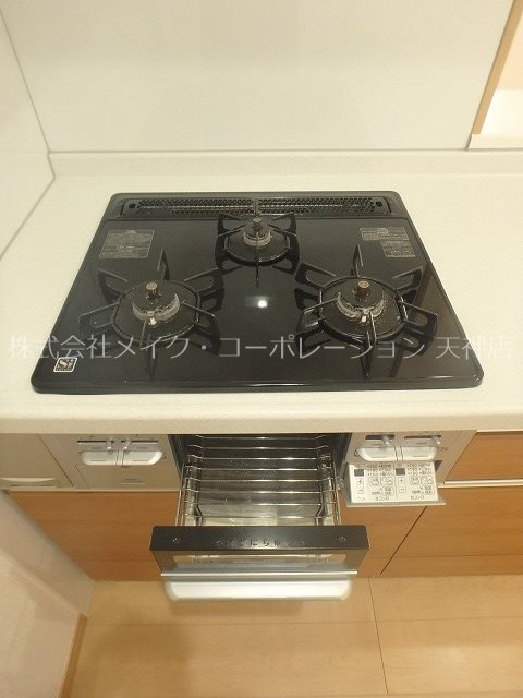 La Grande大濠  その他13