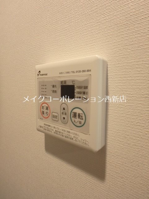 quador高取 その他4