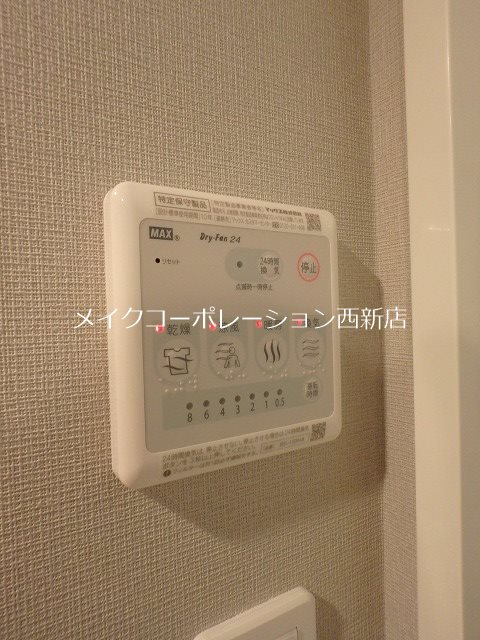 quador高取 その他10