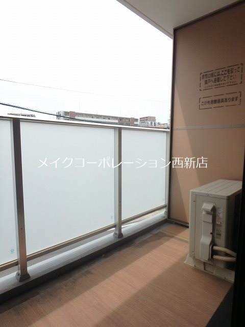 quador高取 ベランダ