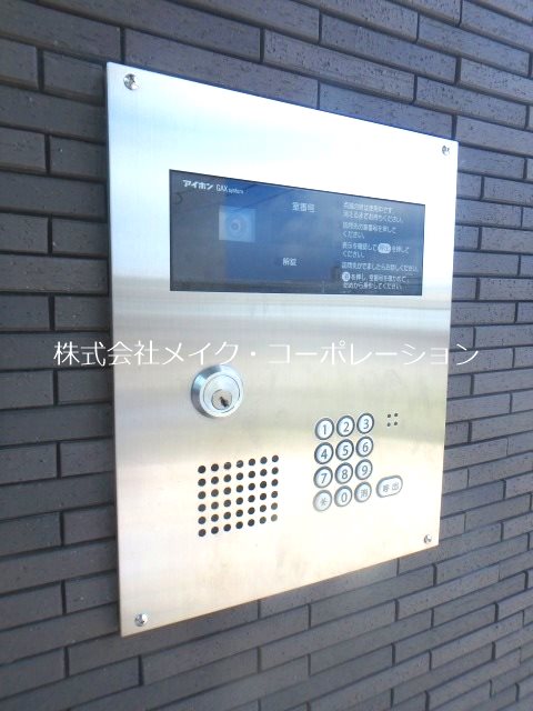 サンライズ百道 その他外観5