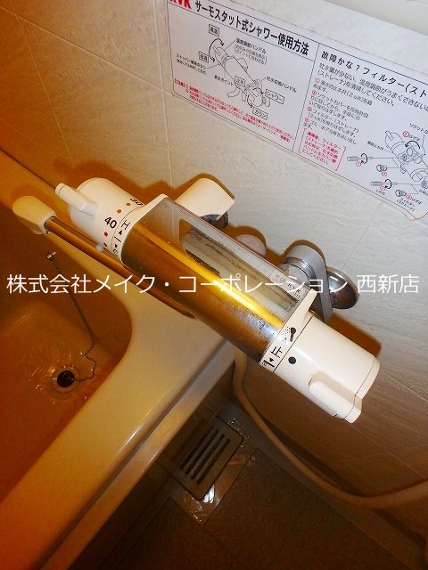トニーコート その他9
