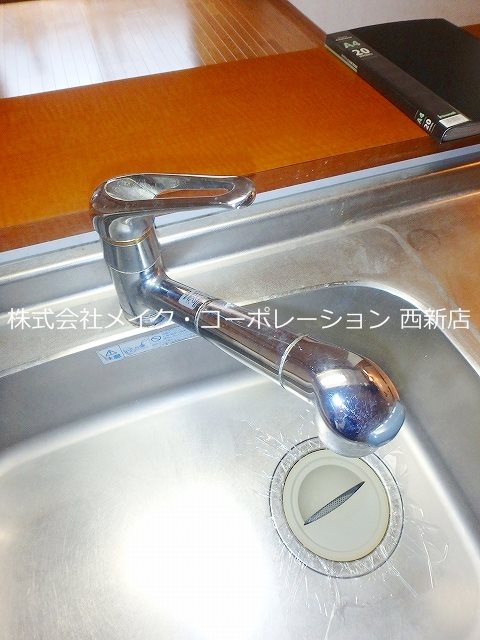 トニーコート その他13