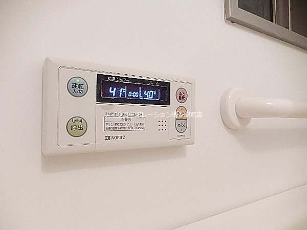 ラビータ高宮 その他4