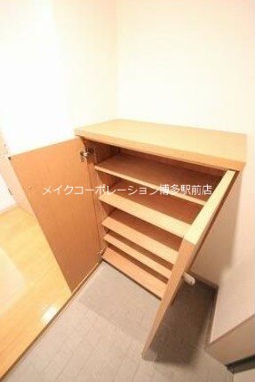ラビータ高宮 その他17