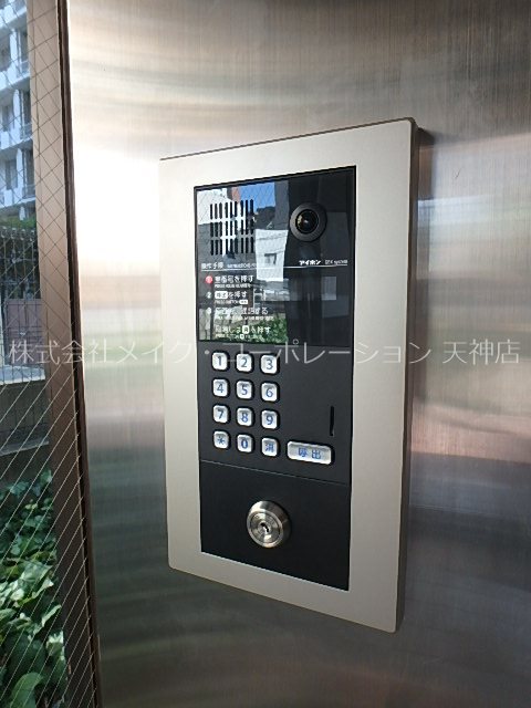 アビターレ南天神 その他3