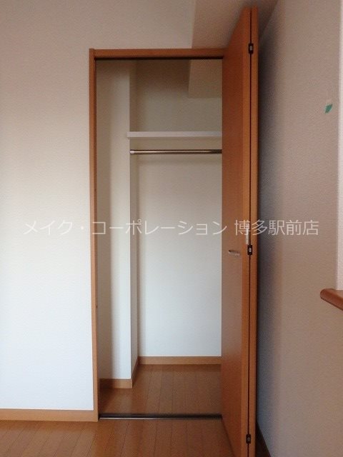 収納 グランデールミマナ その他9