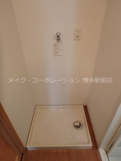 他設備 グランデールミマナ その他11