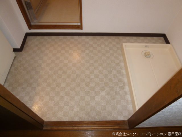 ビューテラス那珂川 その他13