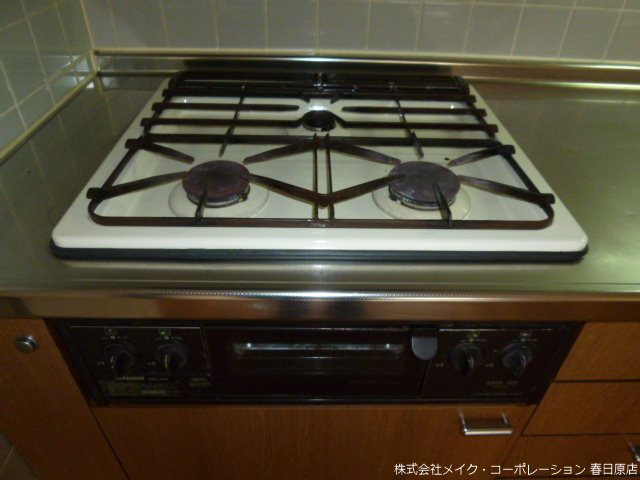 ビューテラス那珂川 その他14