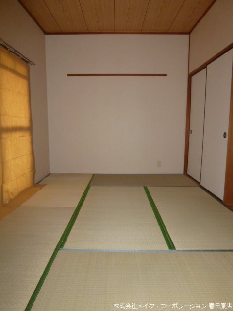 ビューテラス那珂川 その他15