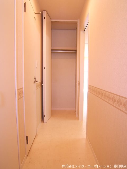 ファミール那珂川 その他1