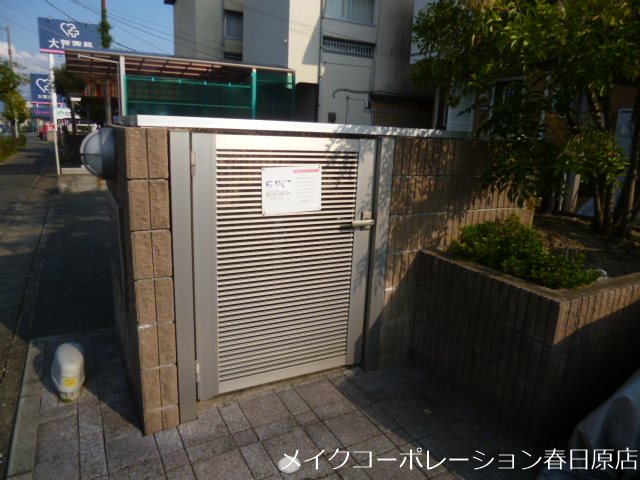 ファミール那珂川 その他外観2